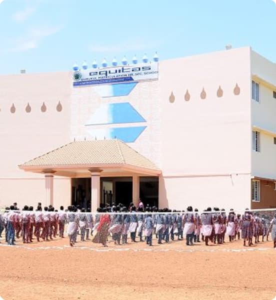 Kumbakonam Campus
